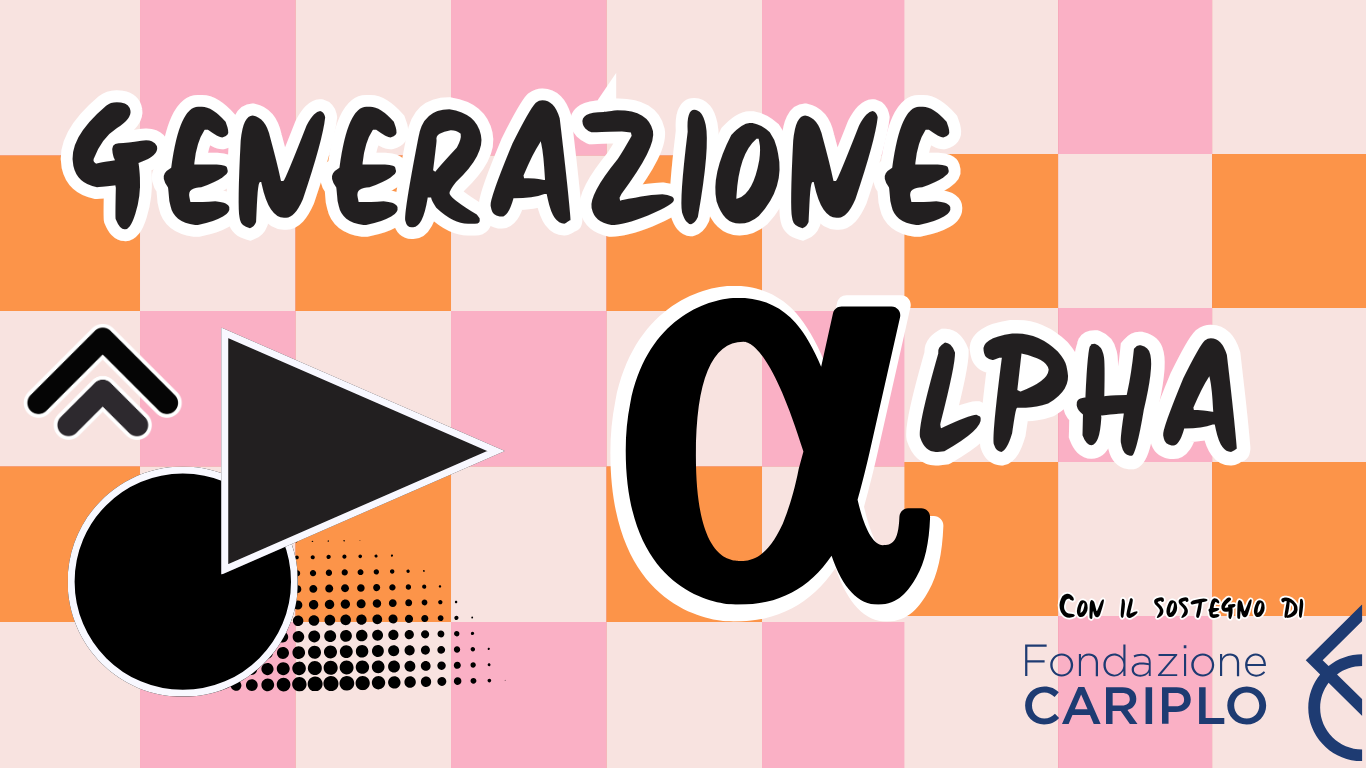 Generazione ALPHA